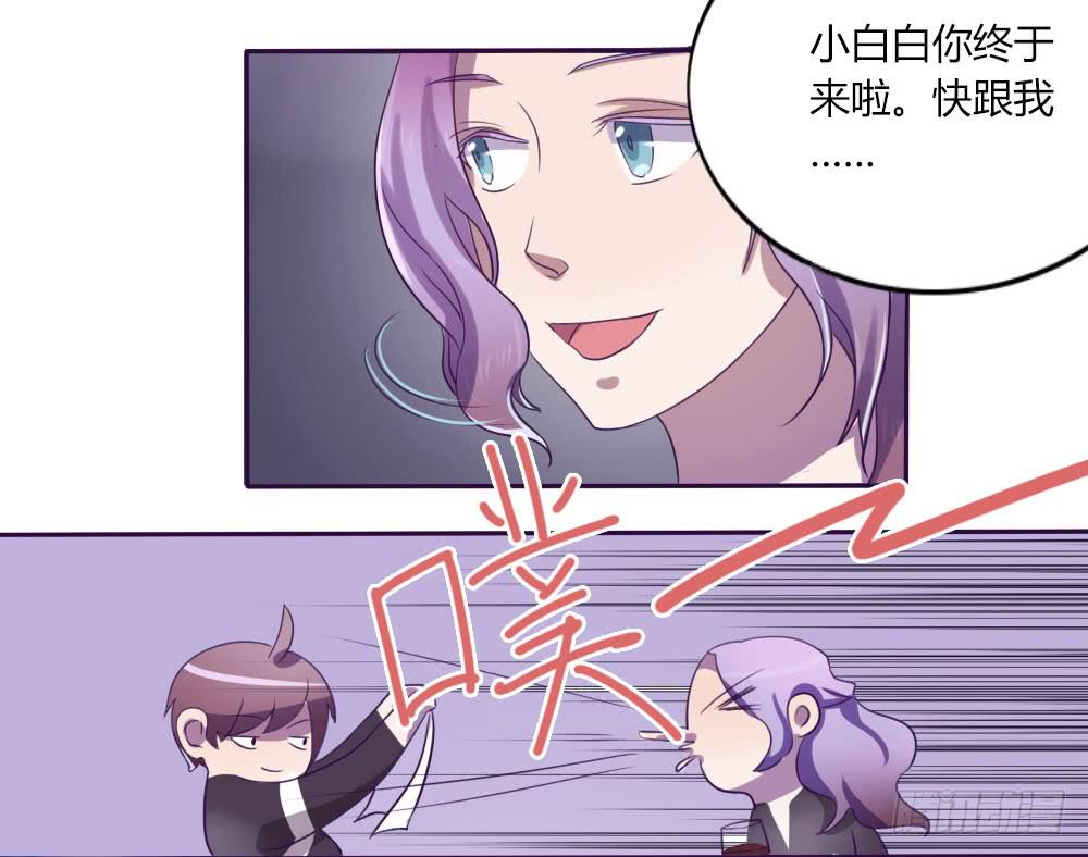 第十话9