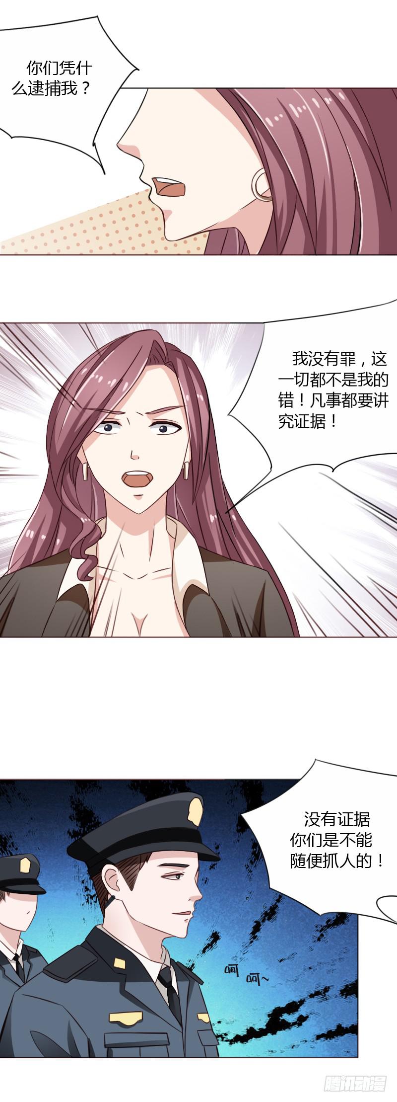 第四十二话20
