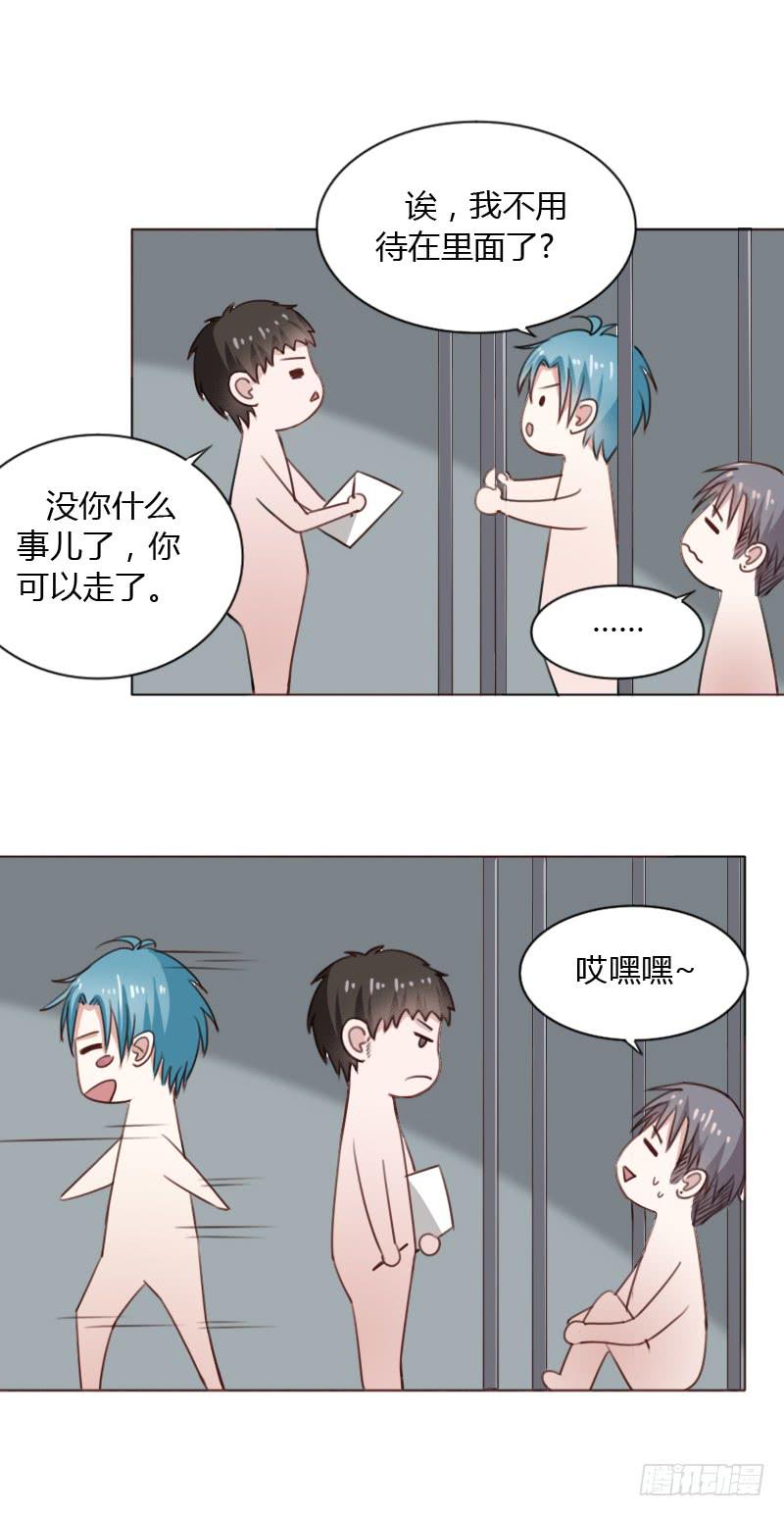 第四十二话30