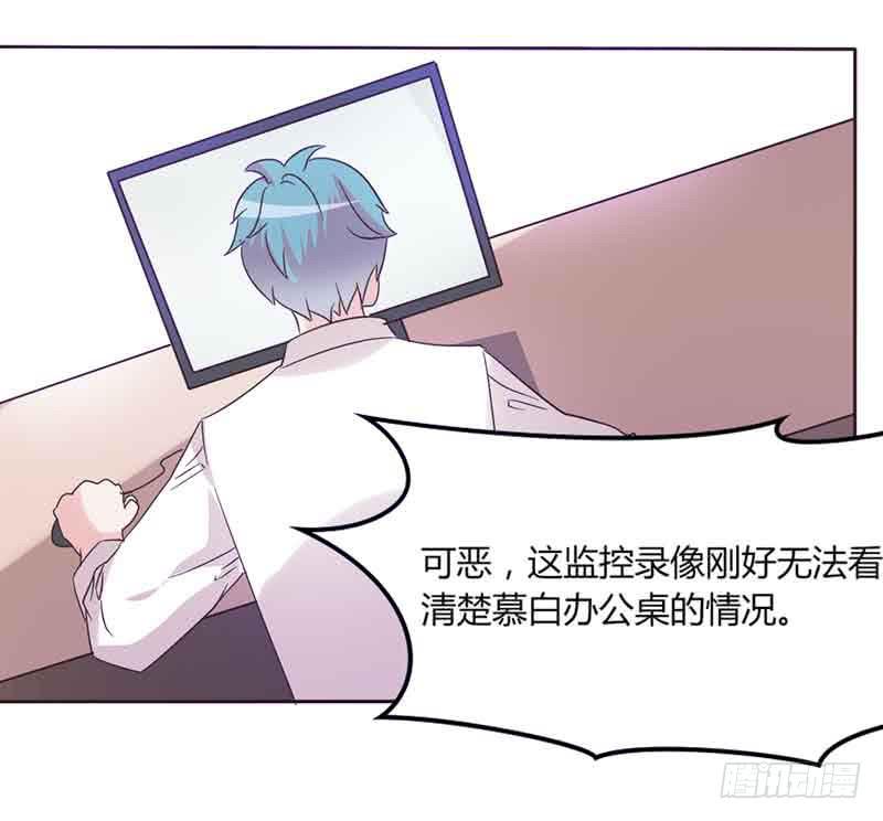 第三十五话36