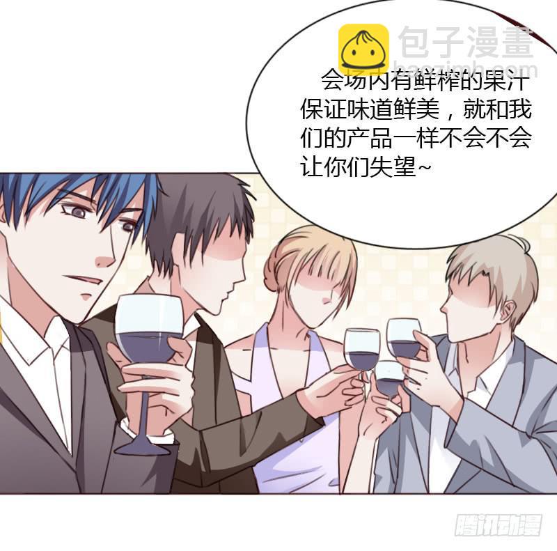 第四十四话4