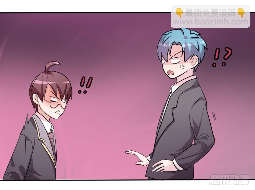 第十三话31