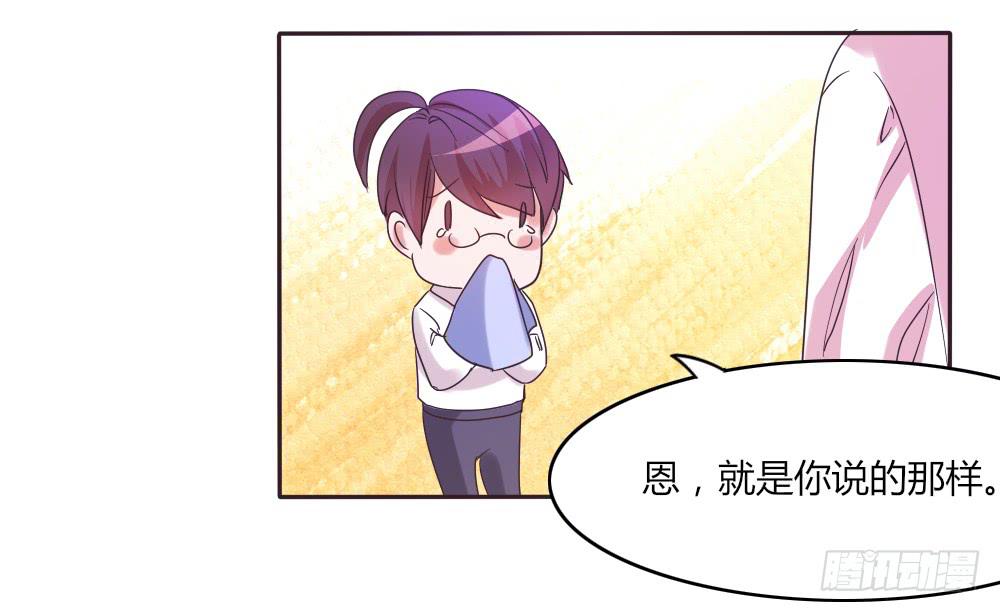第三十七话27
