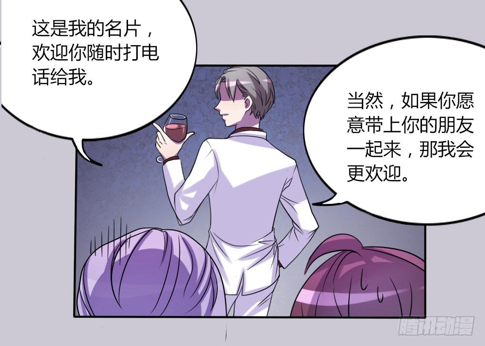 第十话15