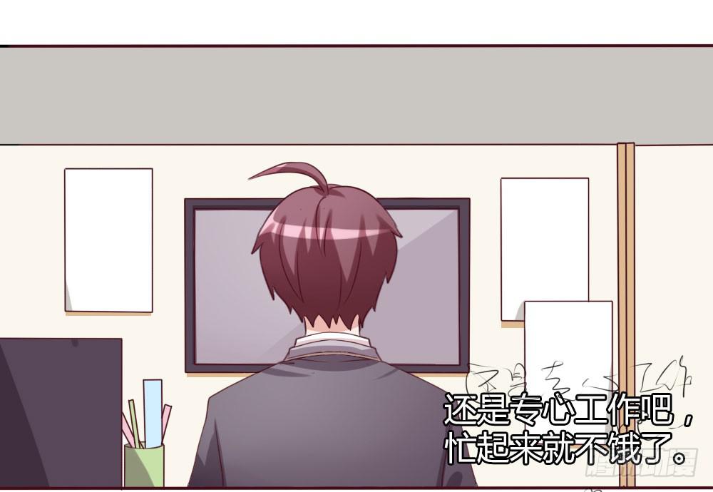 第十二话7