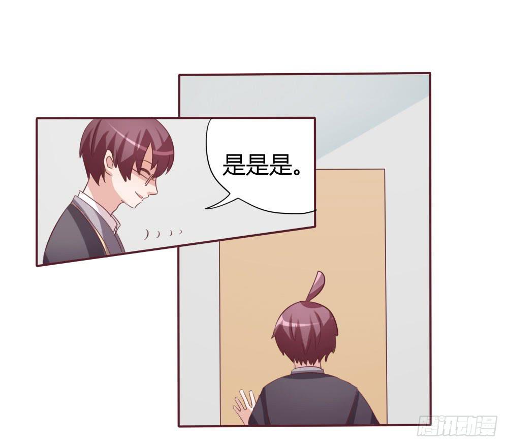 第十二话40