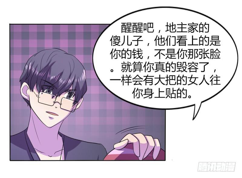 第十五话17