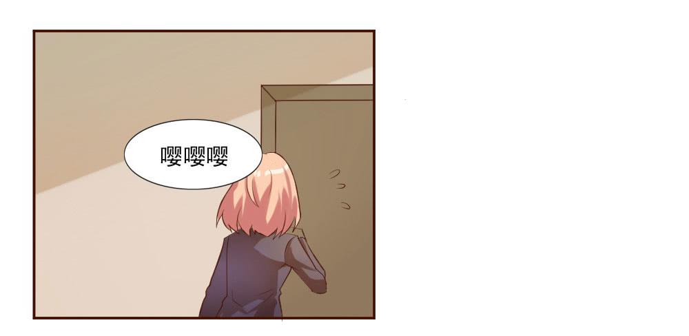 第三话18
