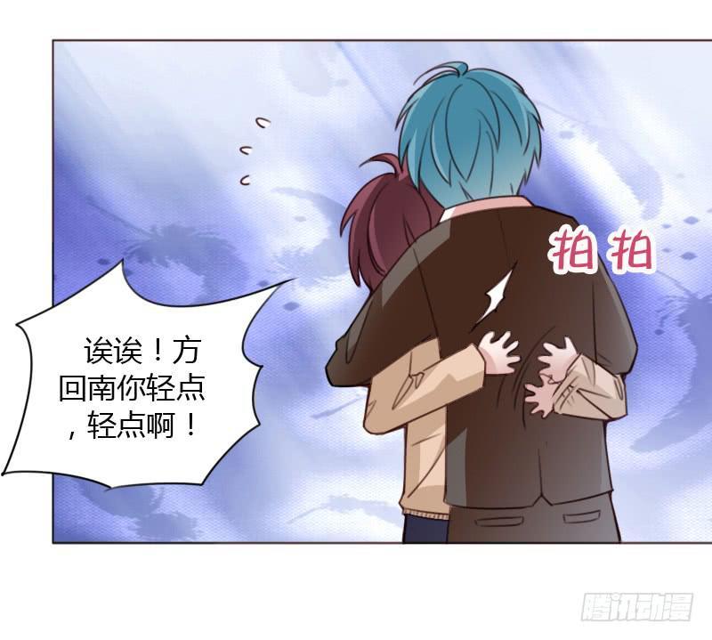 第四十五话53