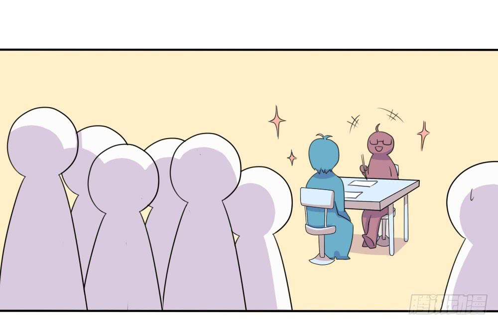 第五话31