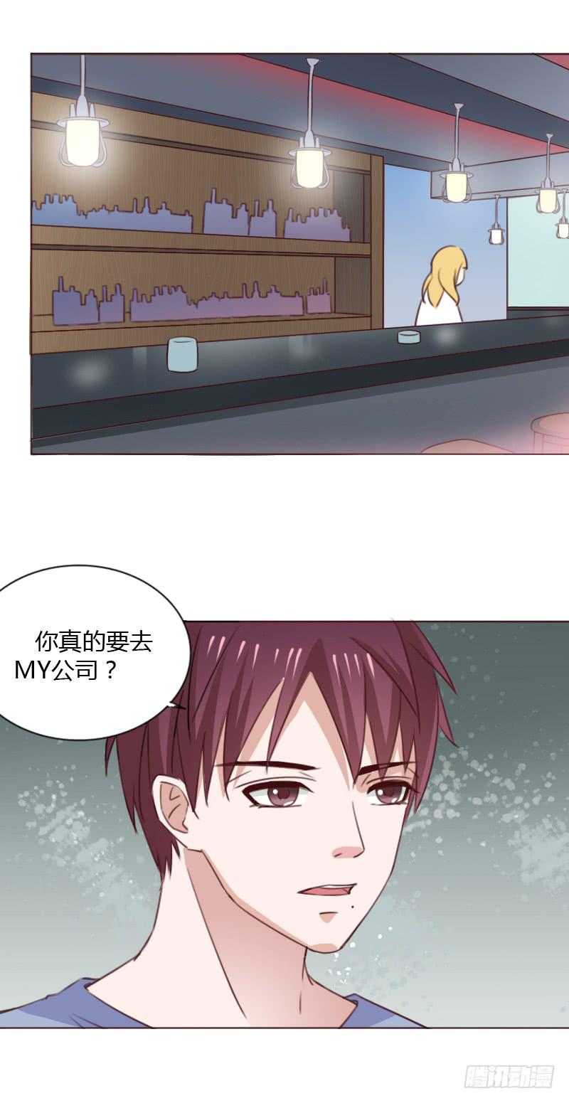 第五十话25