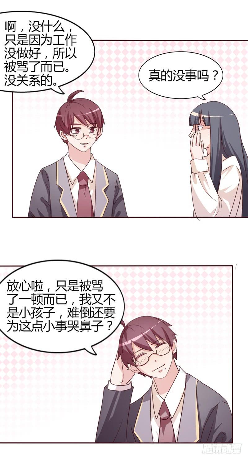 第二十二话21