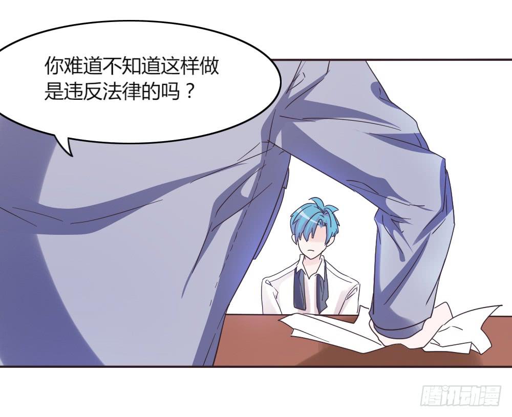 第三十七话10