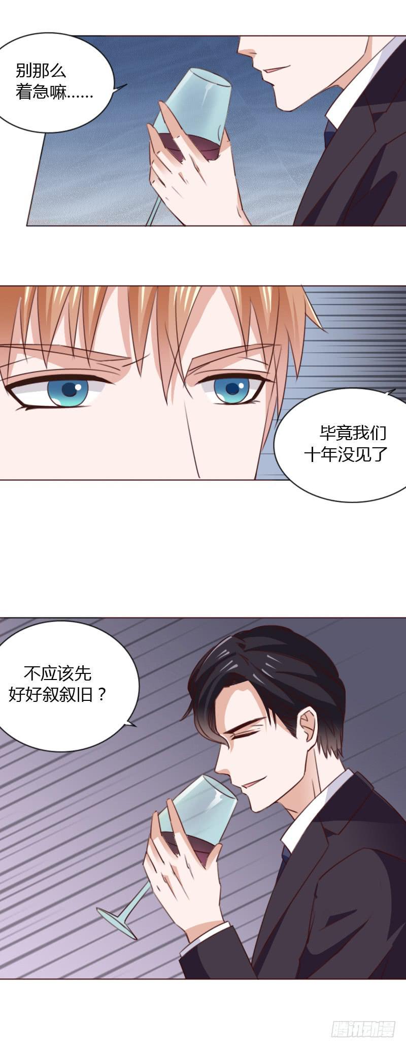 第五十话1