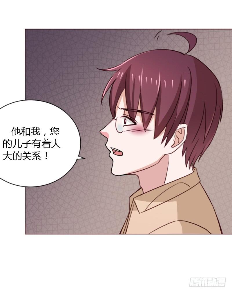 第四十六话32