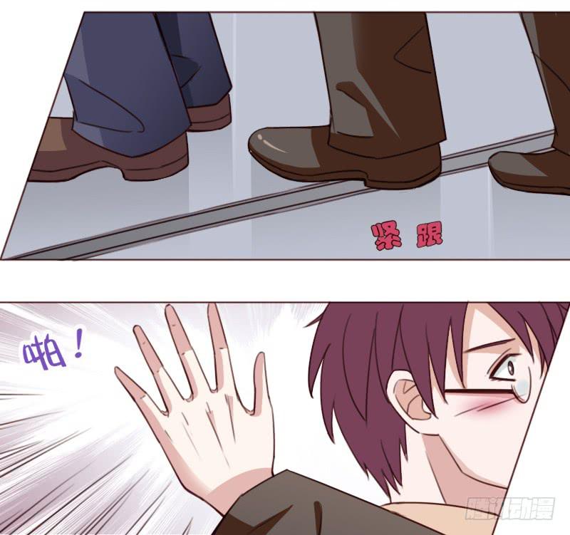 第四十六话13