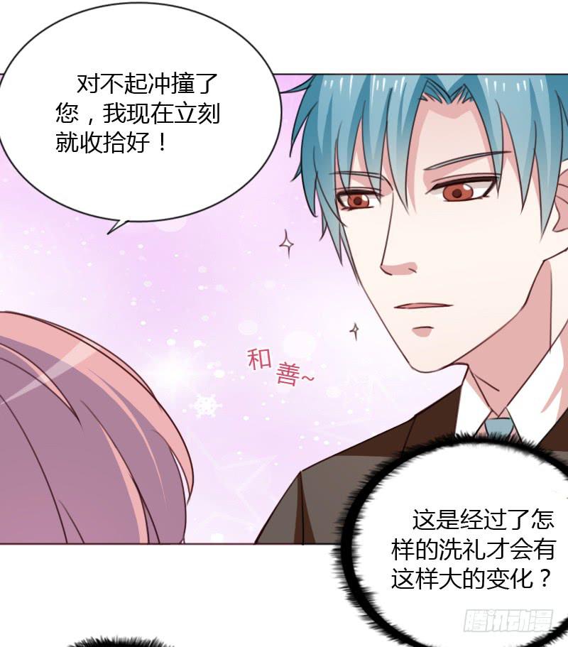 第四十五话18