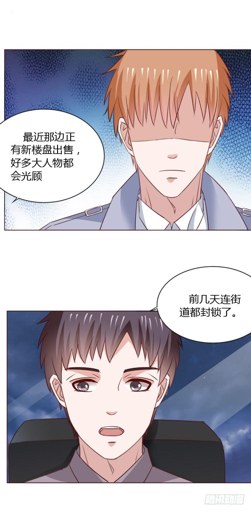 第四十九话9