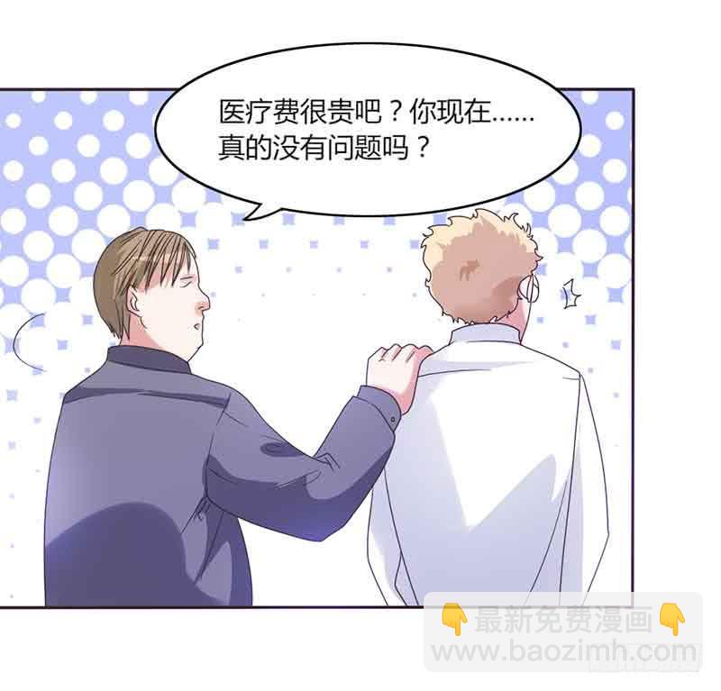 第三十五话15