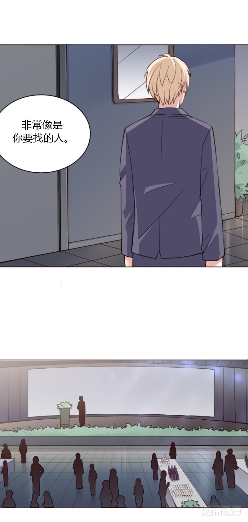第四十四话38
