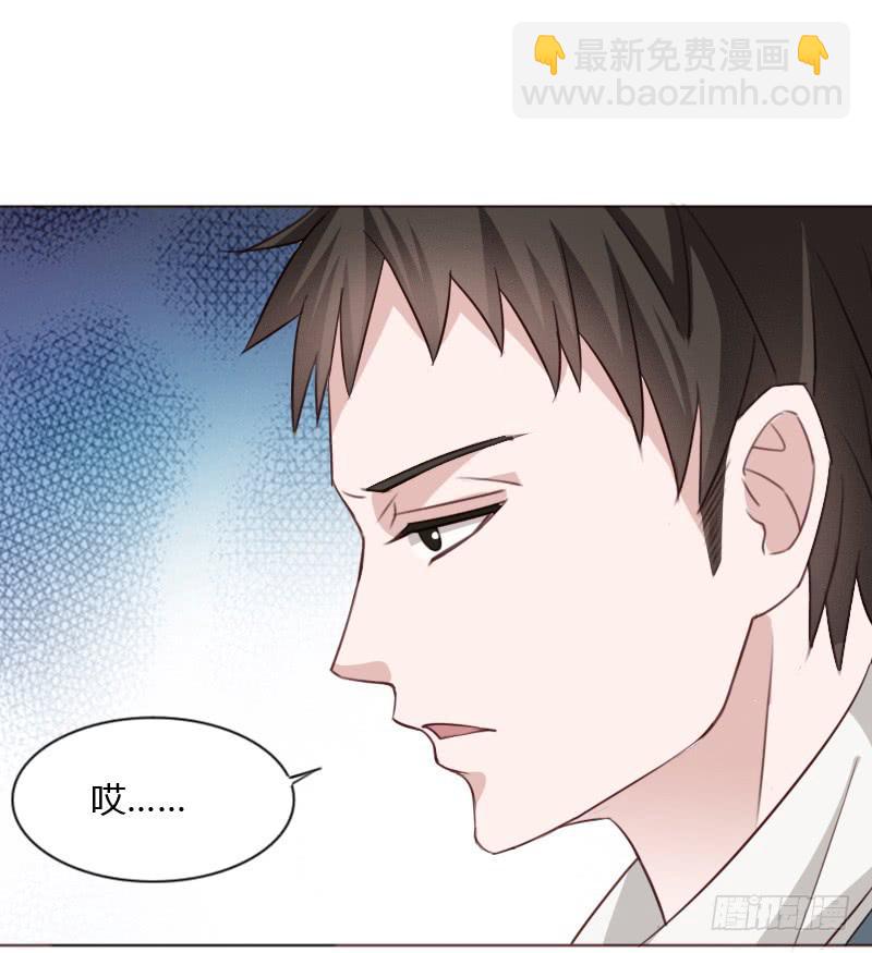 第四十二话10
