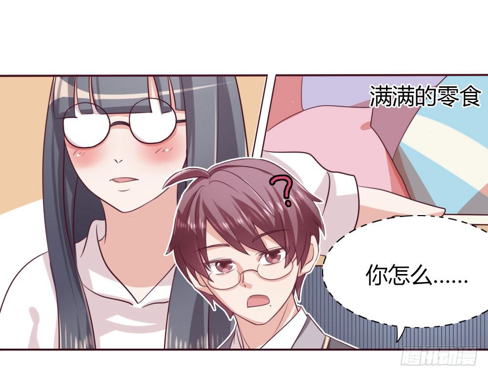 第十二话13
