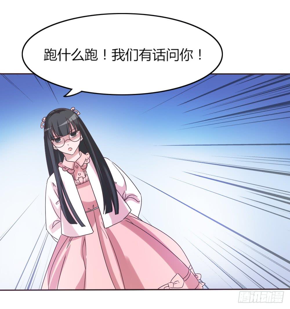 第三十八话19
