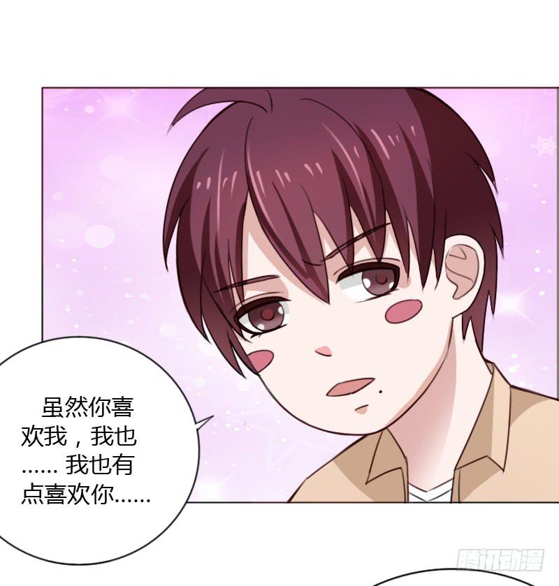 第四十五话93