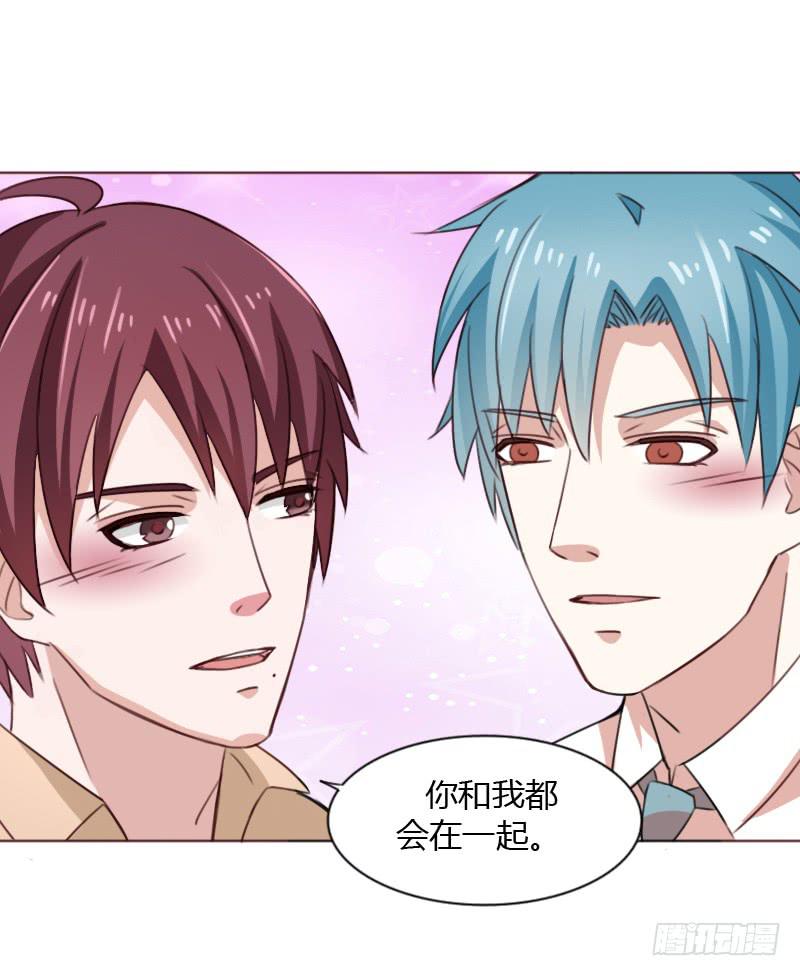 第四十五话104