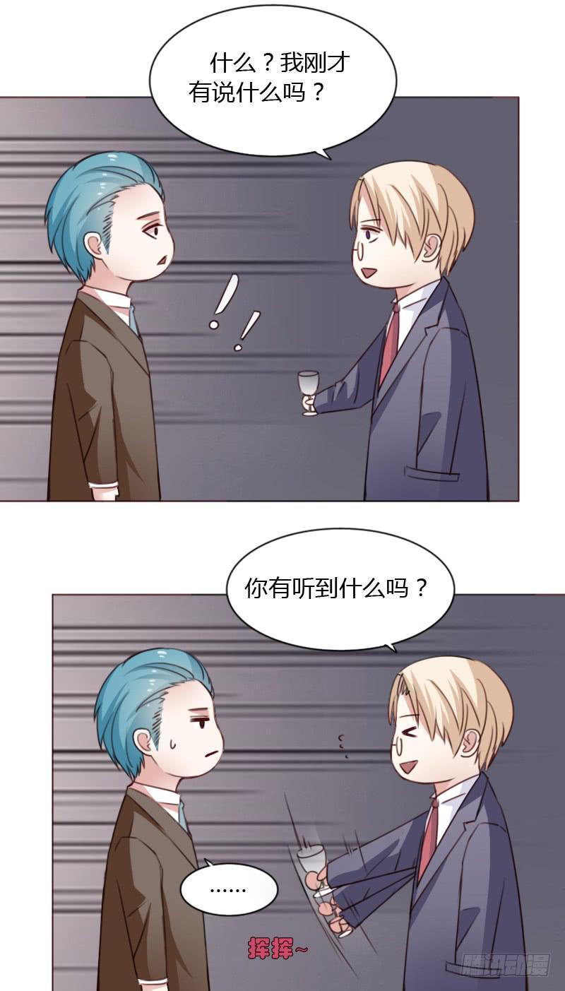 第四十四话40