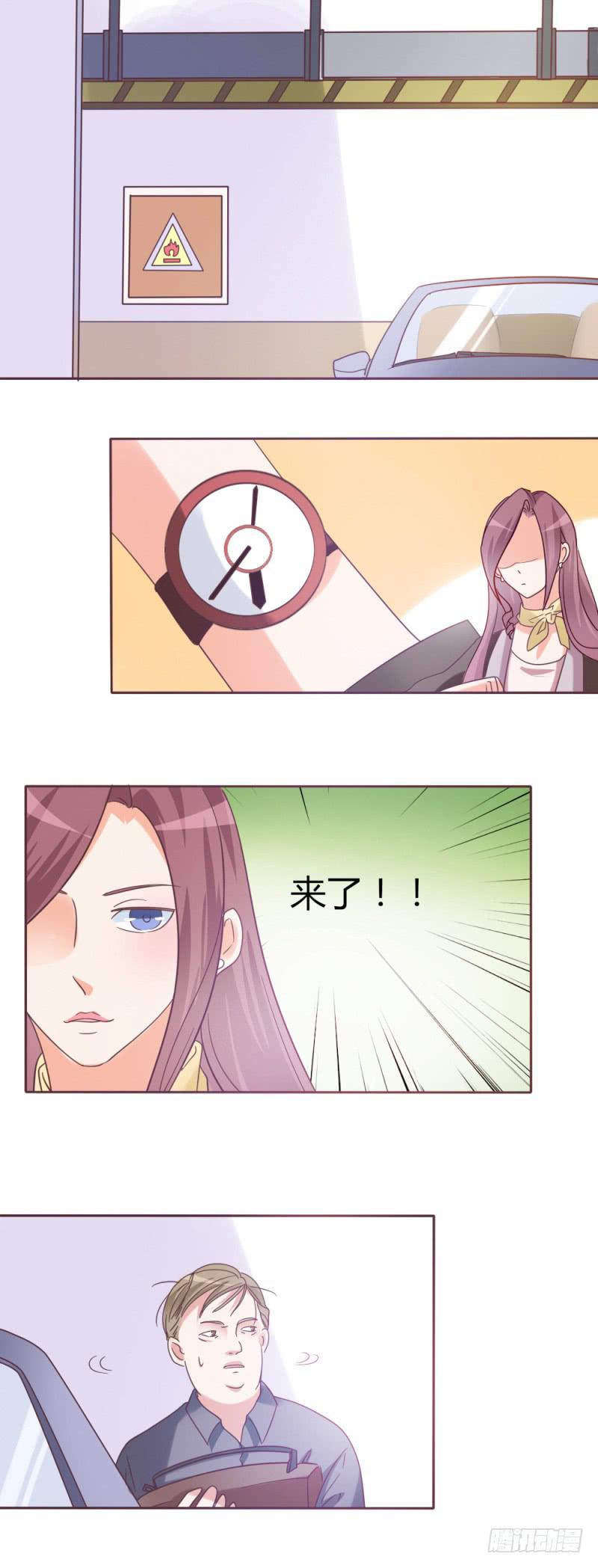 第三十二话4