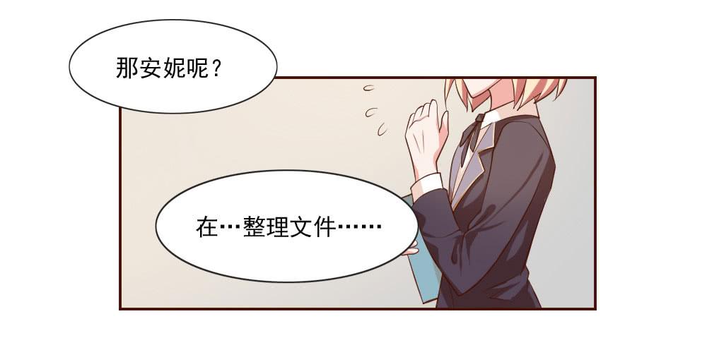 第三话10