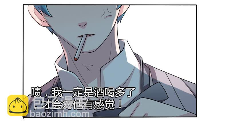 第十六话3