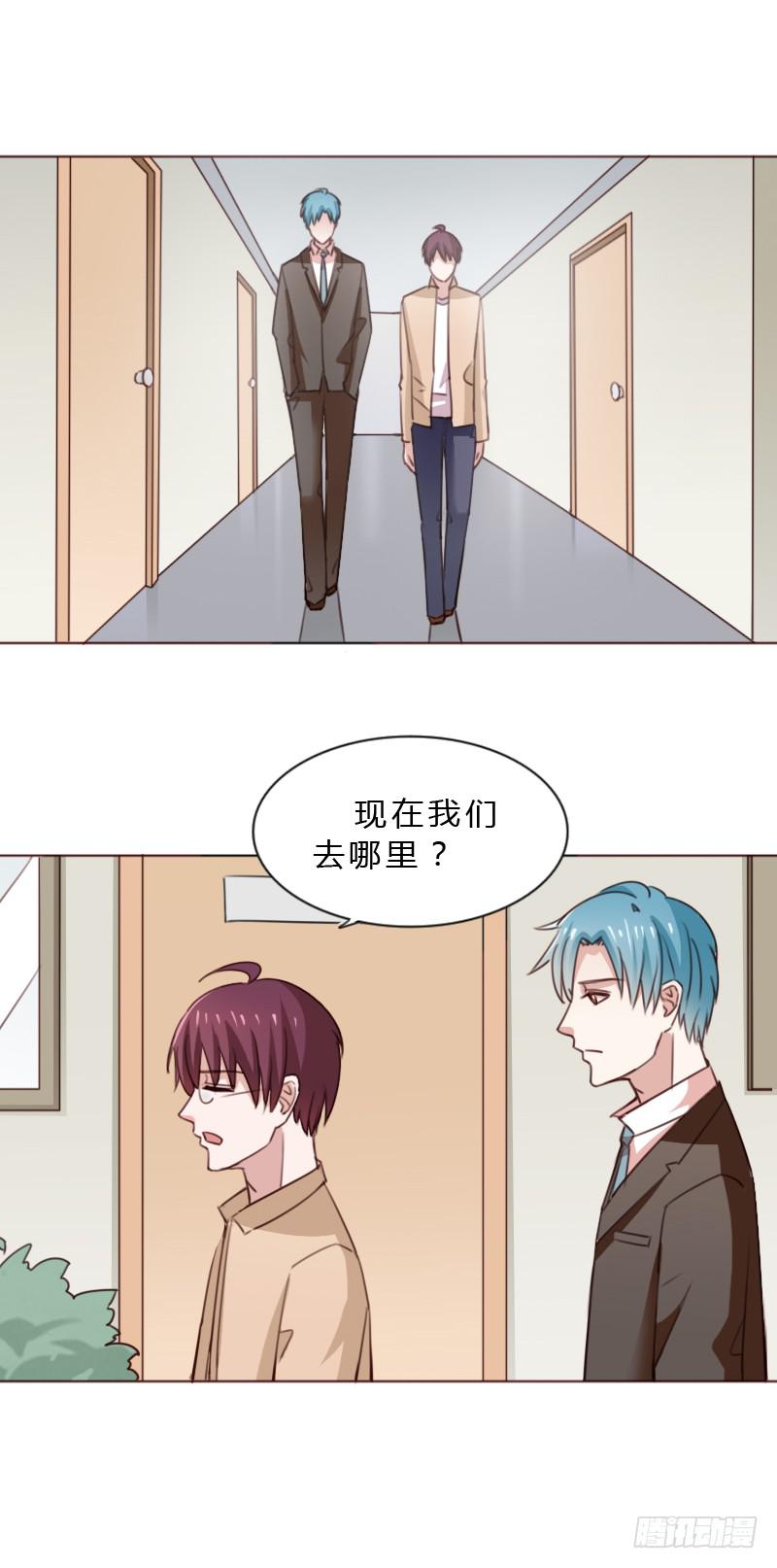 第四十六话10