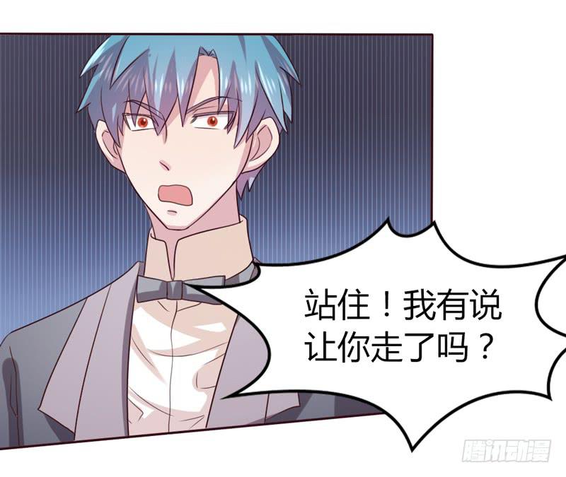 第十六话8