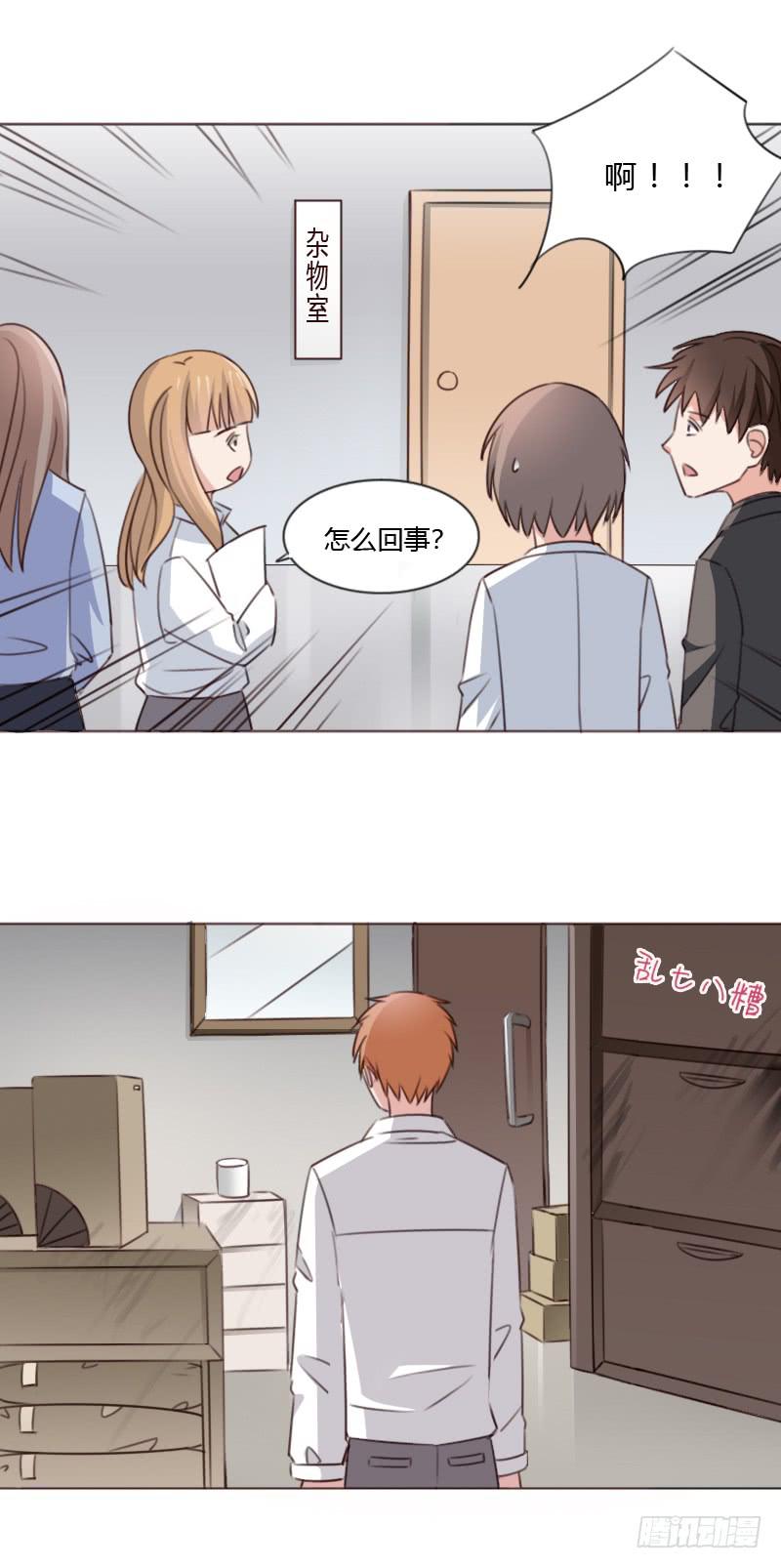 第五十三话15