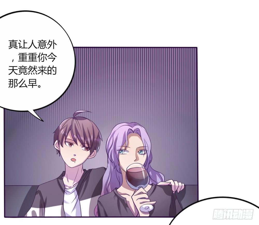 第十话8