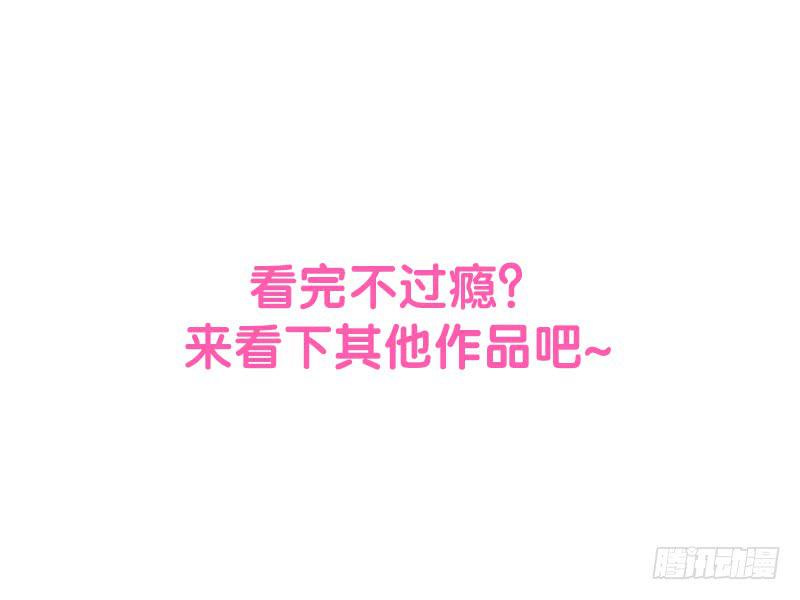 第三十话13
