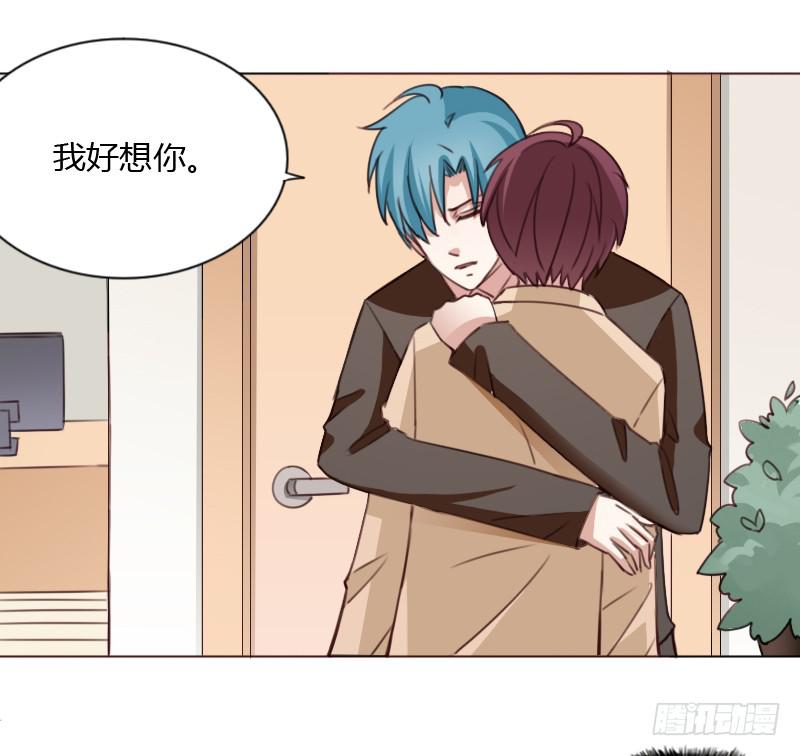 第四十五话51