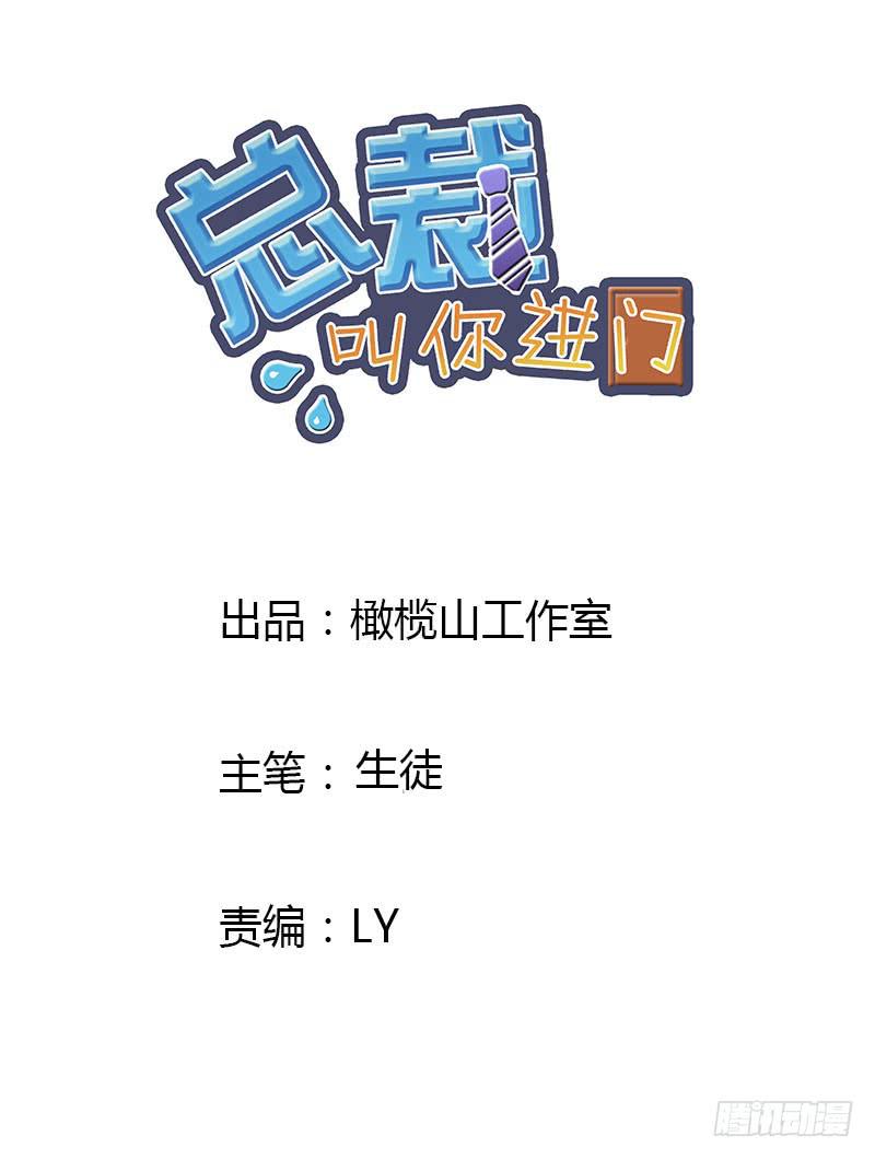第九话0