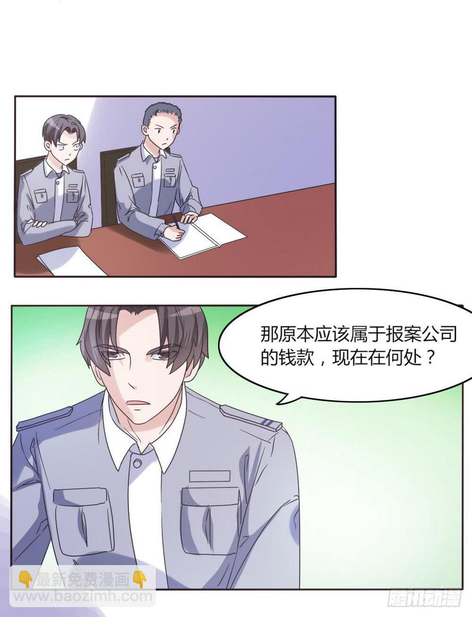 第三十七话12
