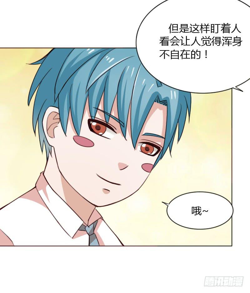 第四十五话94