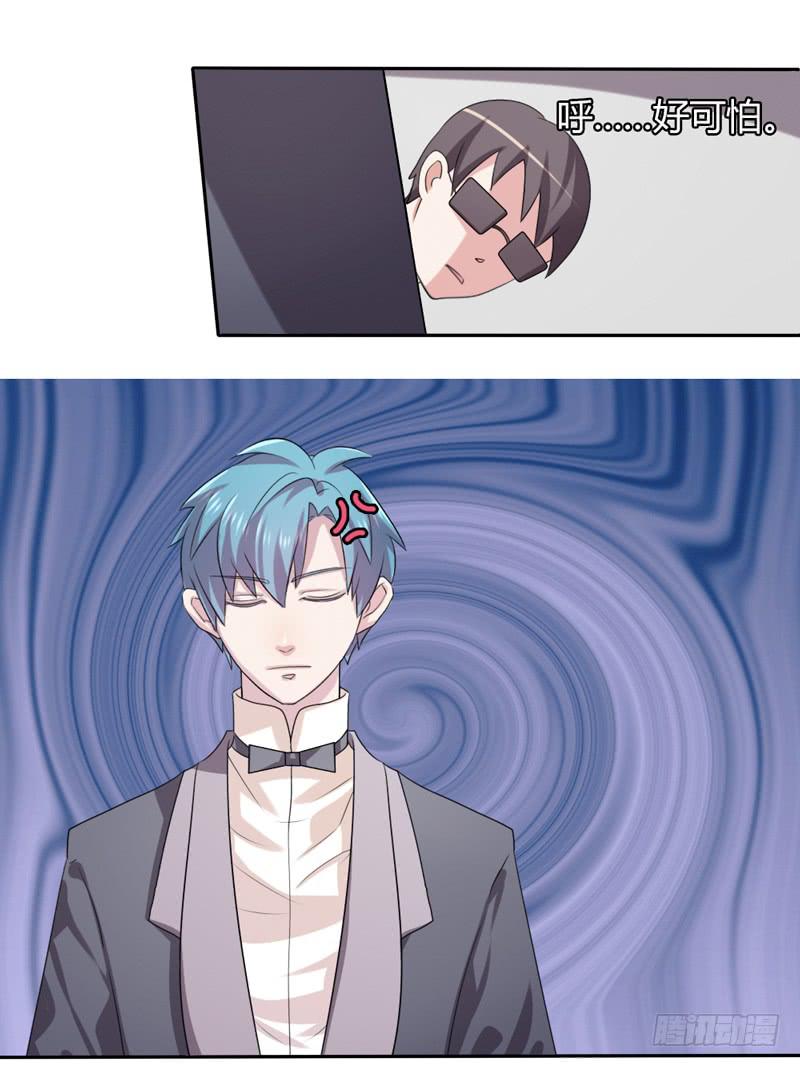 第十七话8
