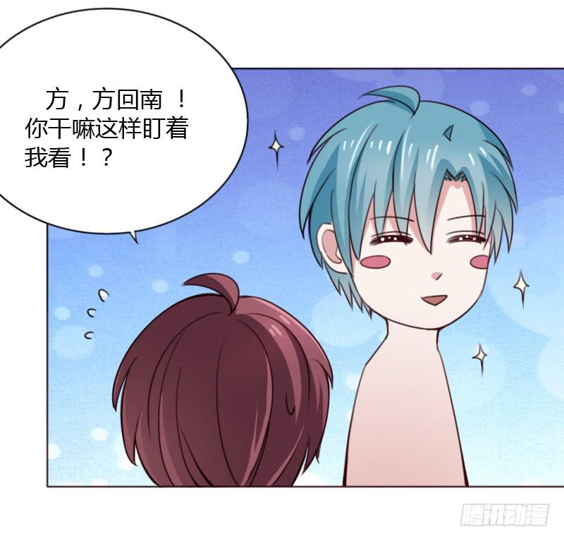 第四十五话92