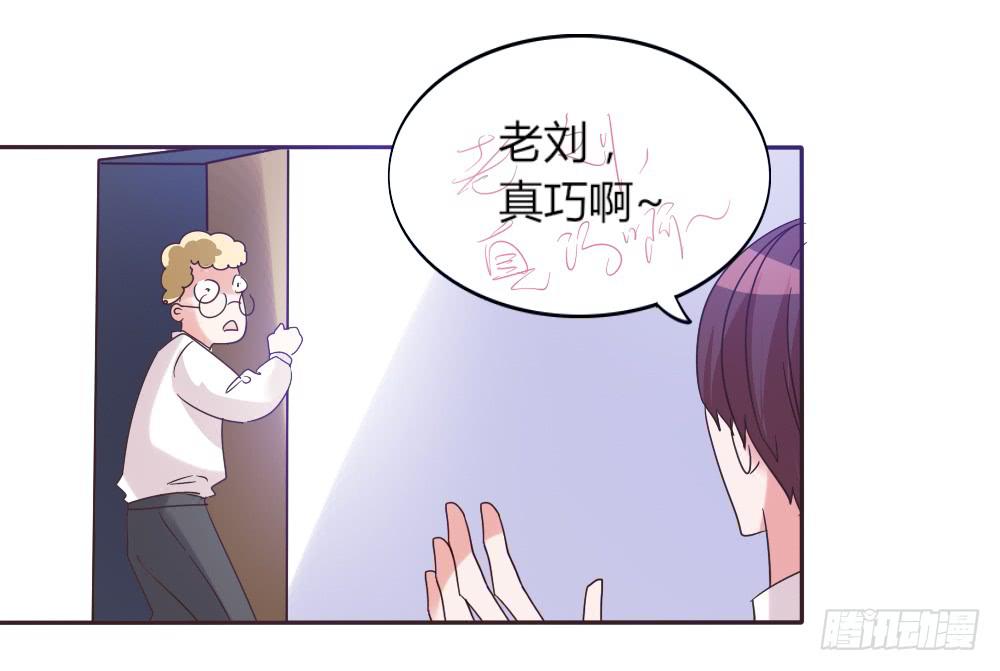 第三十八话17