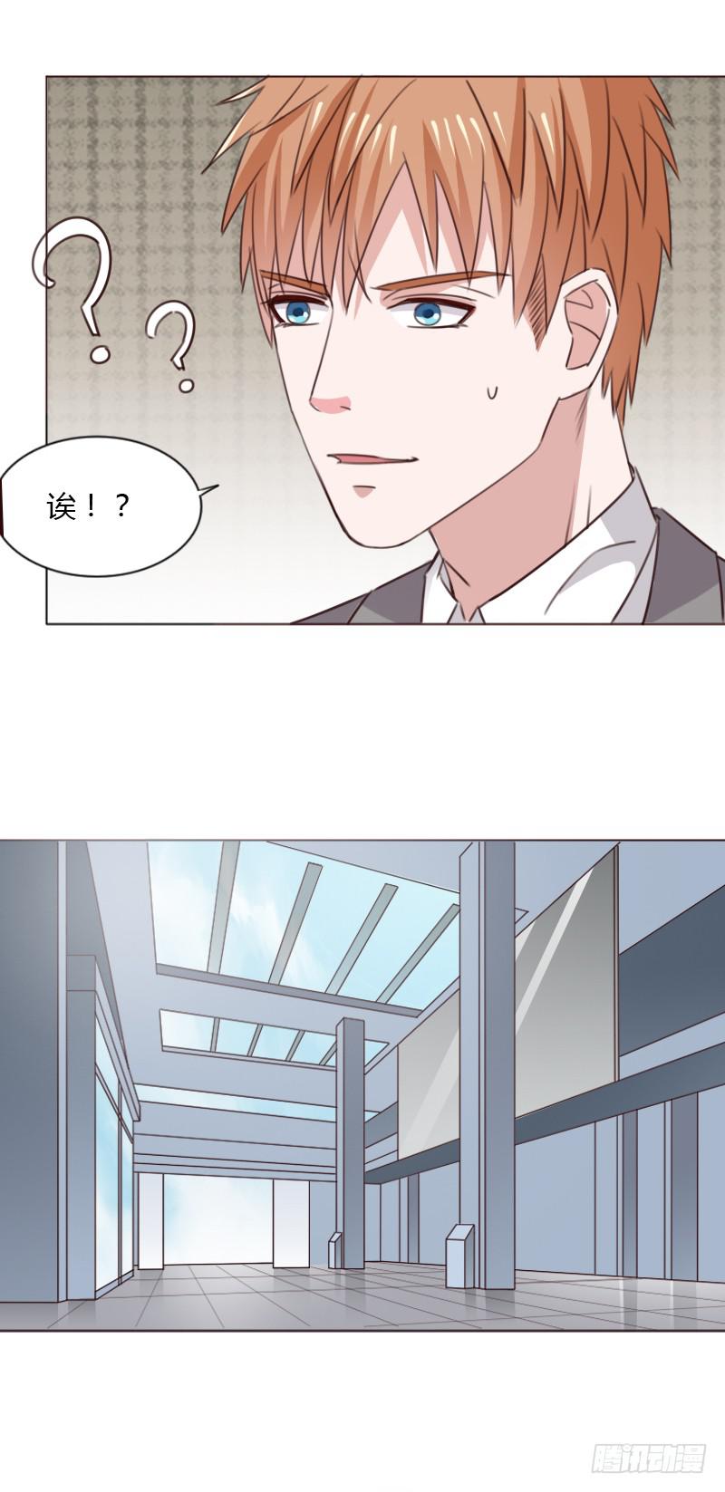 第五十一话14