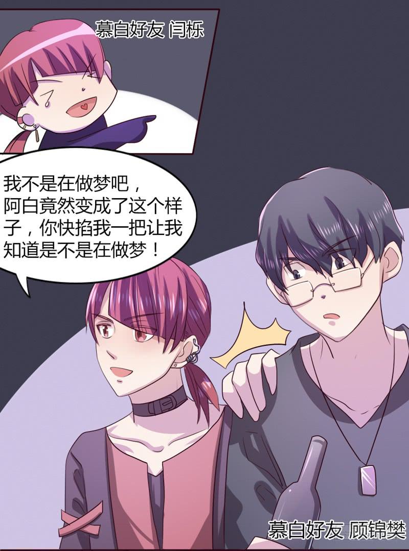 第十五话13