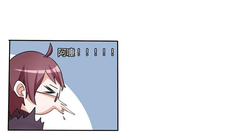 第七话27