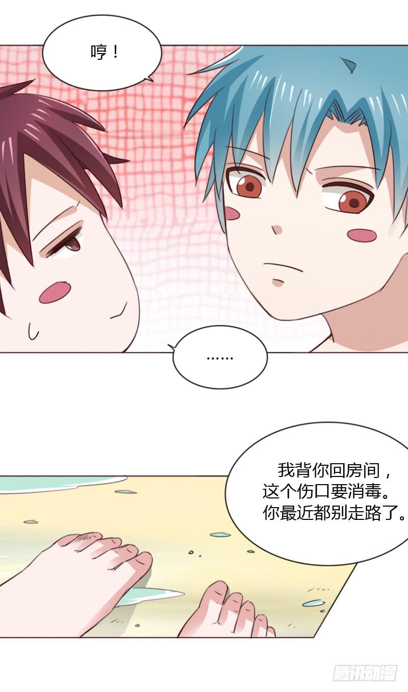 第四十七话18