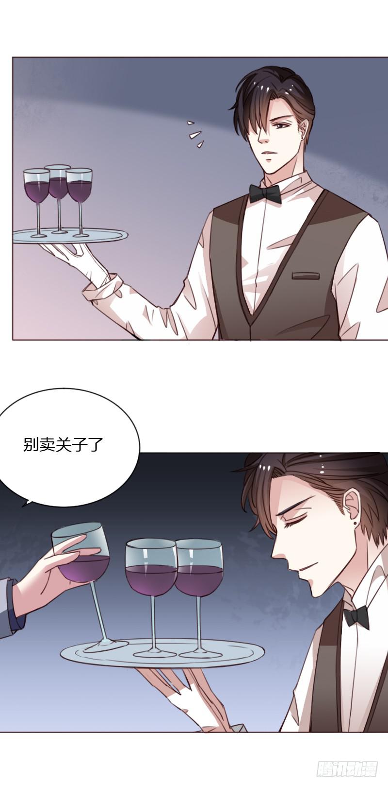 第四十四话19
